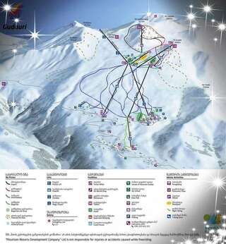 Апарт-отели Smart Apartment Powered By Amazon’s Alexa Гудаури-5